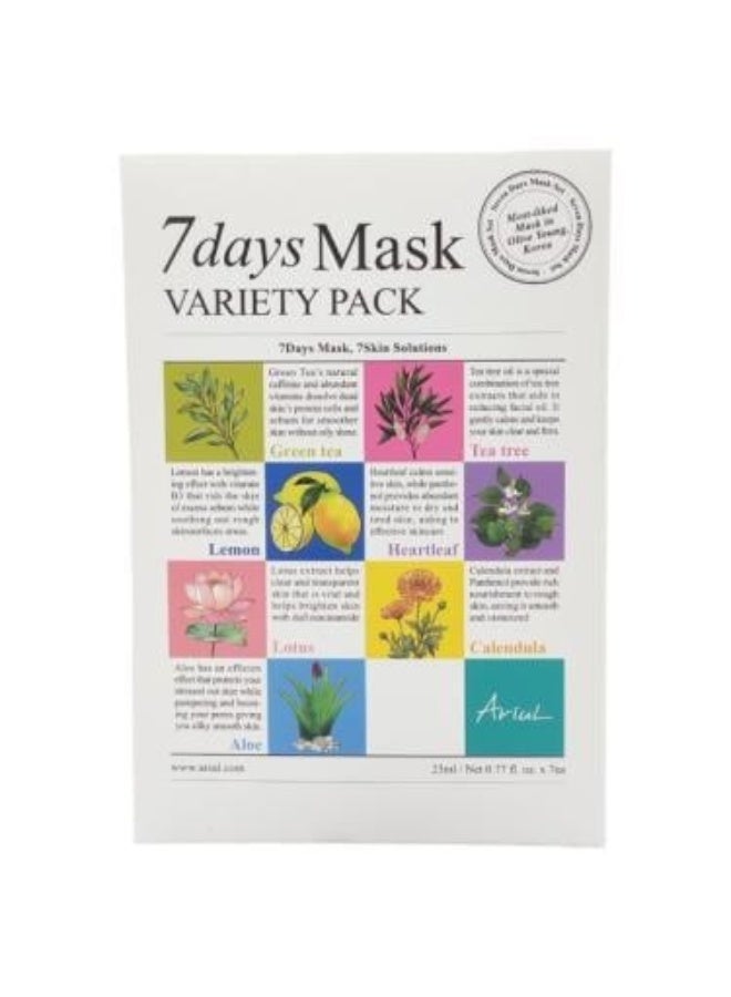 7 Days Mask Variety Set - 7 Masks